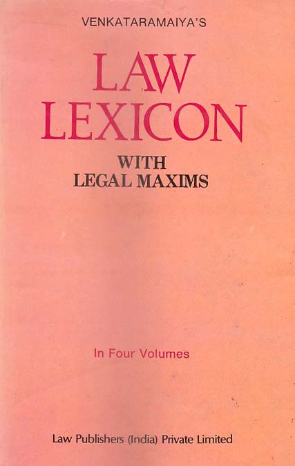 Law Lexicon with Legal Maxims